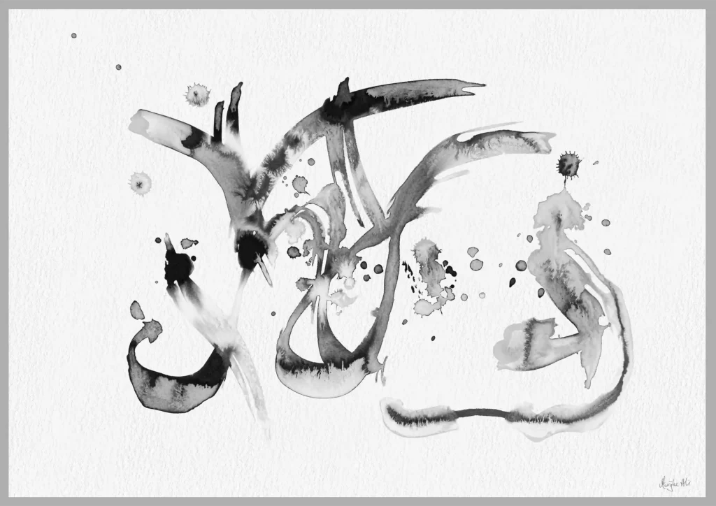 Giclée print of an abstract painting with chinese black ink, Ilford cotton textured paper, sizes A5, A4, A3, A2, A1, painting by Marijke Ali, t-fins
