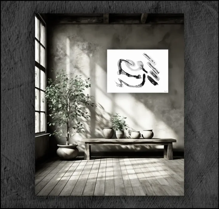 Example of an abstract chinese ink, musuem quality Giclée print on the wall of a room