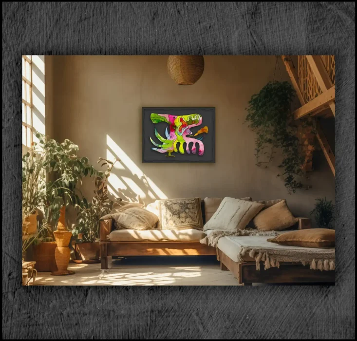 example of an aquarelle, Giclée museum quality, print on the wall of a room